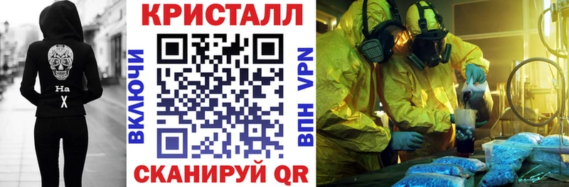 Amphetamine Premium  Тихвин 