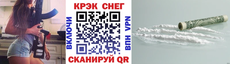 COCAIN Боливия  цены наркотик  Тихвин 