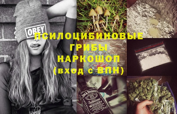 jwh Осташков