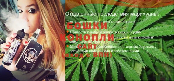 альфа пвп VHQ Остров