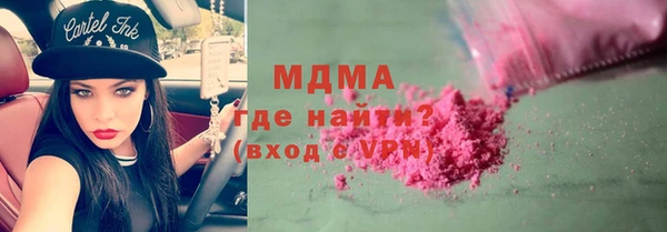 jwh Осташков