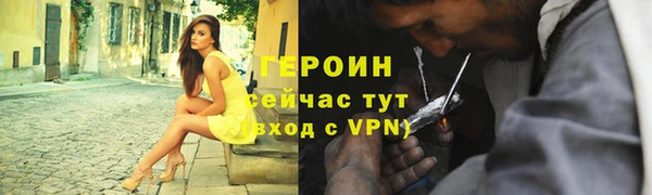 jwh Осташков