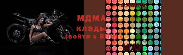 альфа пвп VHQ Остров