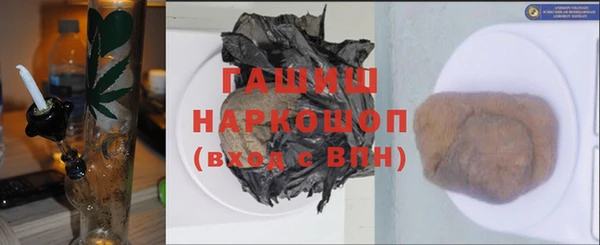 jwh Осташков