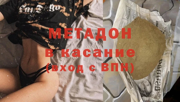 jwh Осташков