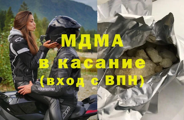 альфа пвп VHQ Остров