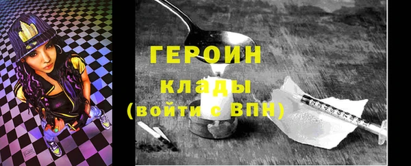 альфа пвп VHQ Остров