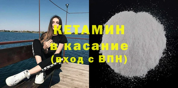 альфа пвп VHQ Остров