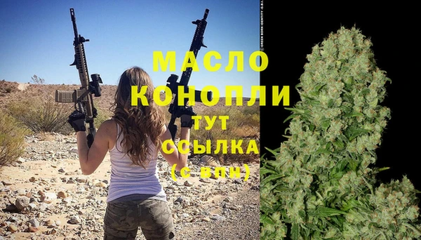 альфа пвп VHQ Остров