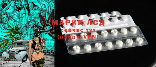 альфа пвп VHQ Остров