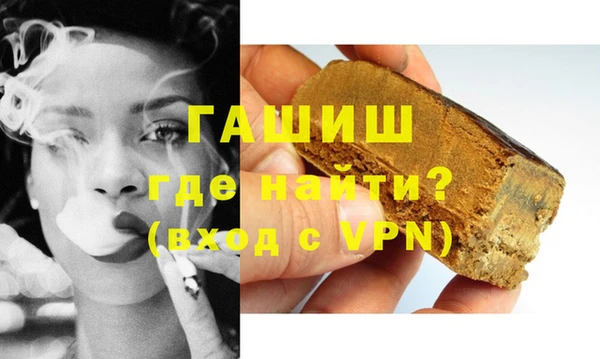 jwh Осташков