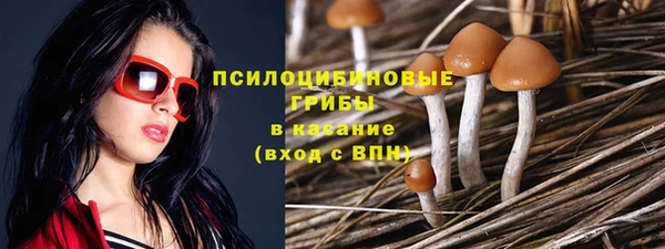 альфа пвп VHQ Остров