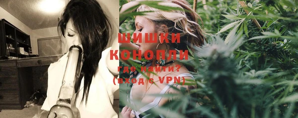 jwh Осташков