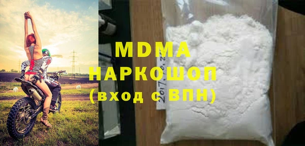 альфа пвп VHQ Остров