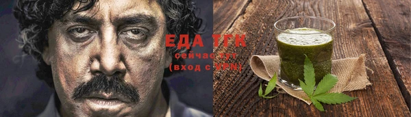 альфа пвп VHQ Остров