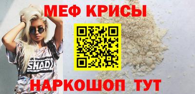 тгк Славгород