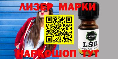 MDMA Premium VHQ Тверь