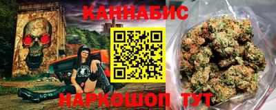2c-b Тара