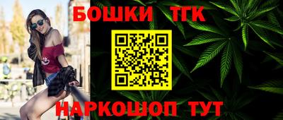 альфа пвп Славянск-на-Кубани