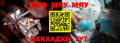марихуана Сланцы