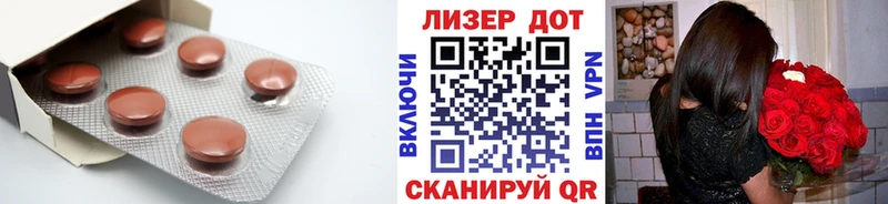 Лсд 25 экстази кислота  Тихвин 