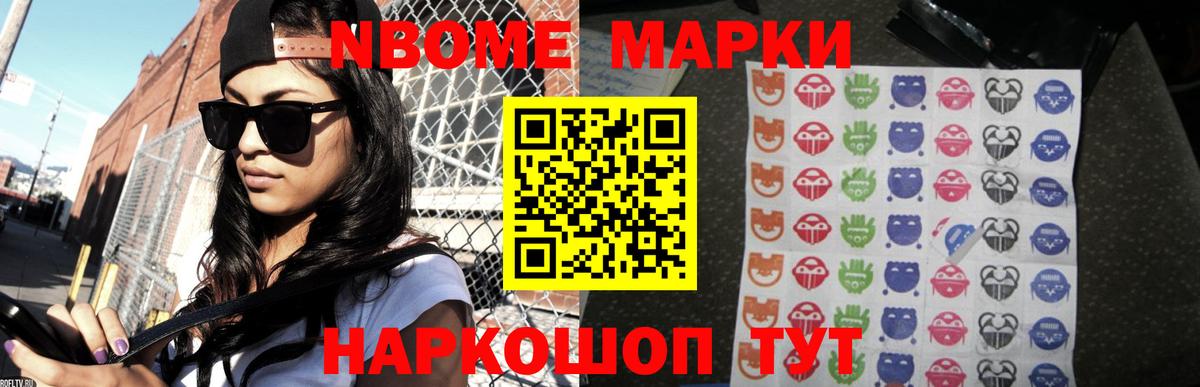 ЛСД экстази кислота  Лсд 25 экстази  Вход с VPN  Тихвин  hydra онион  LSD-25 экстази ecstasy 