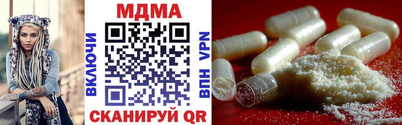 сайты даркнета наркотические препараты  Тихвин  MDMA crystal 
