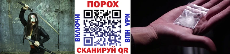 Метамфетамин кристалл  Тихвин 