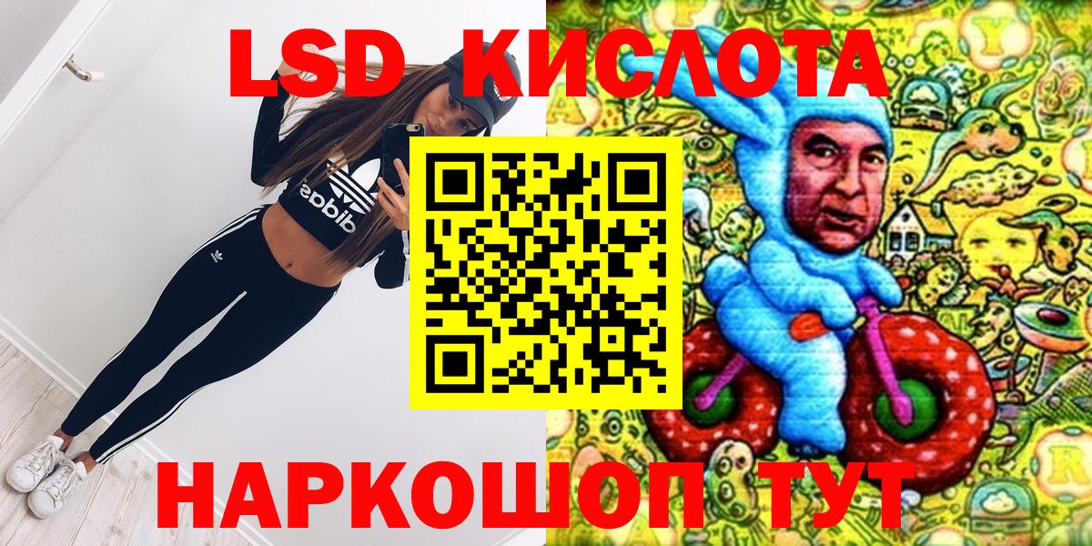 Марки N-bome 1,5мг  Марки N-bome 1,5мг  Тихвин  Марки N-bome  Вход с VPN 