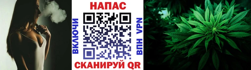 Бошки Шишки индика  ОМГ ОМГ рабочий сайт  Тихвин 